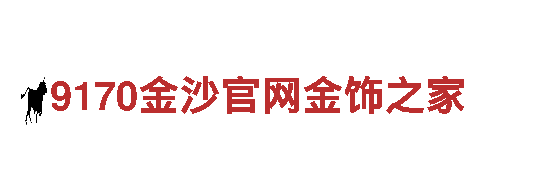 牛宝体育下载网址-健康日用品企业